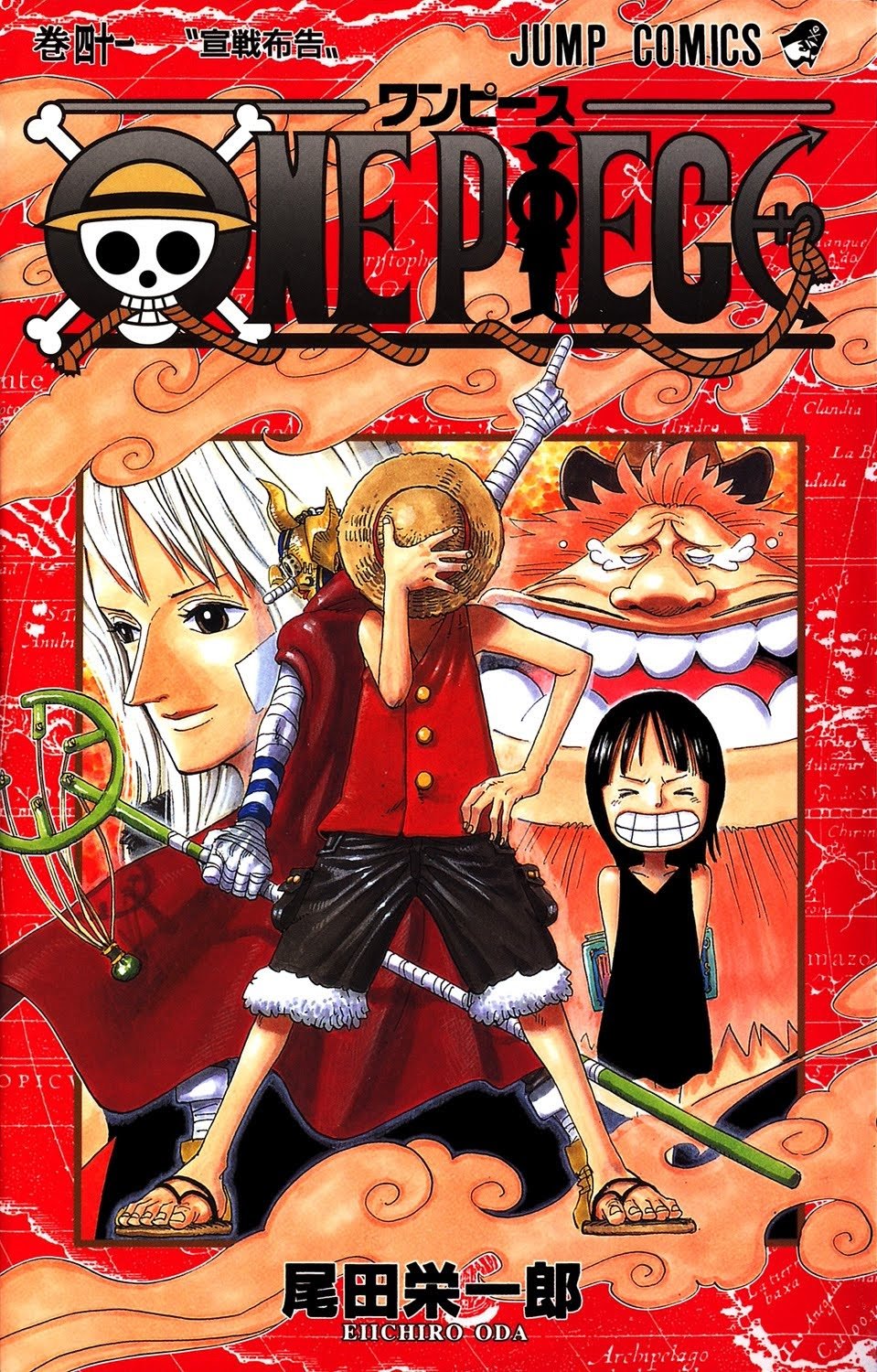 One Piece, Chapter 389 image 01